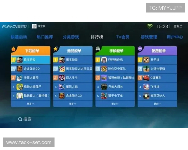 爱游戏官网客户端手机版用户评价与反馈，听取玩家真实使用体验与建议