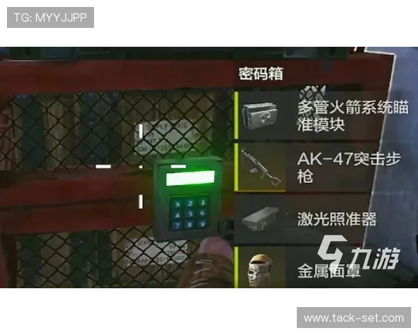 爱游戏平台官方网站客户端下载教程，详细步骤帮助玩家轻松安装游戏软件